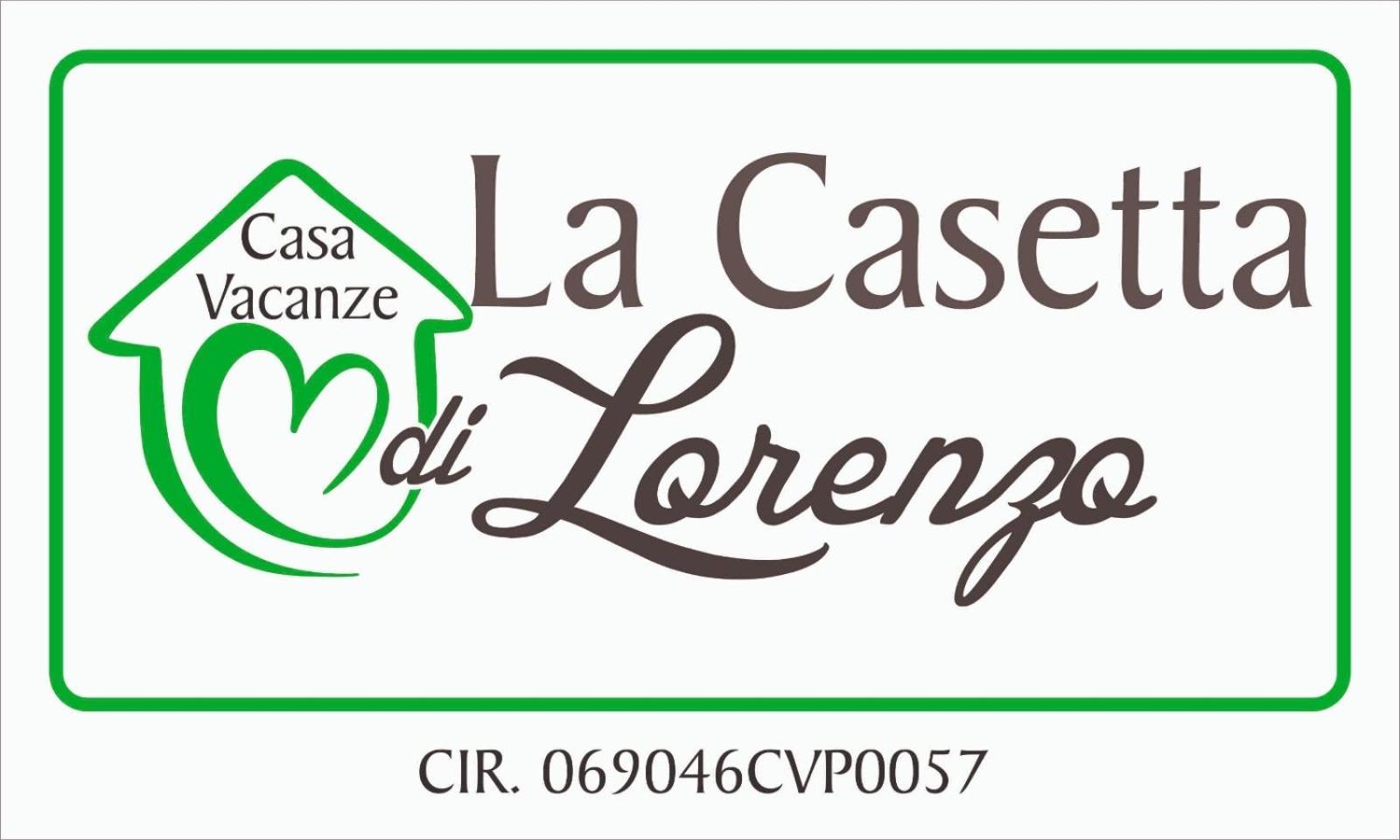 La Casetta Di Lorenzo 兰恰诺 外观 照片